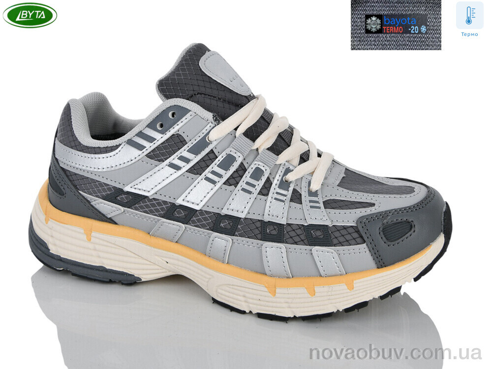 Кросівки Bayota B1201-6