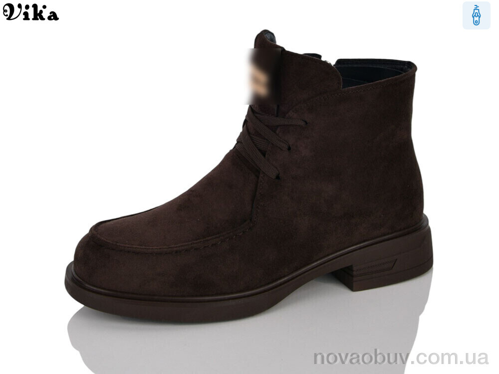 Черевики VIKA-Limani X70-5A