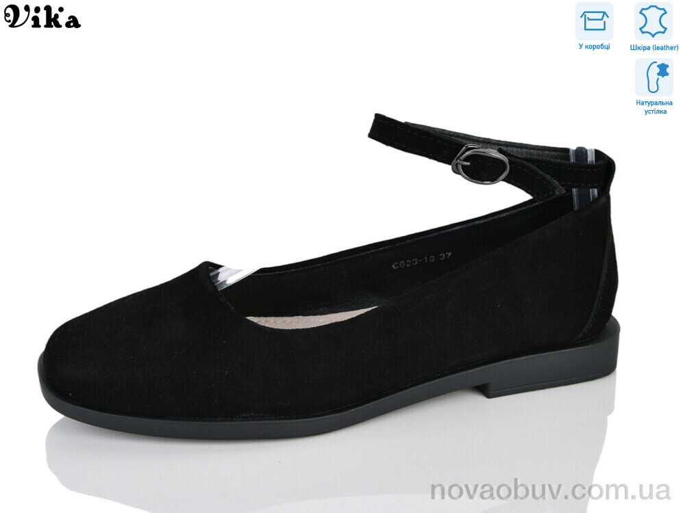 Туфлі VIKA-Limani-LULU C623-18
