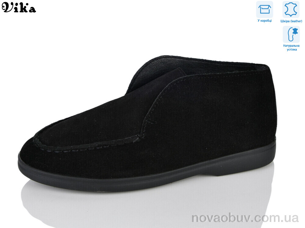 Туфлі VIKA-Limani-LULU A610-1