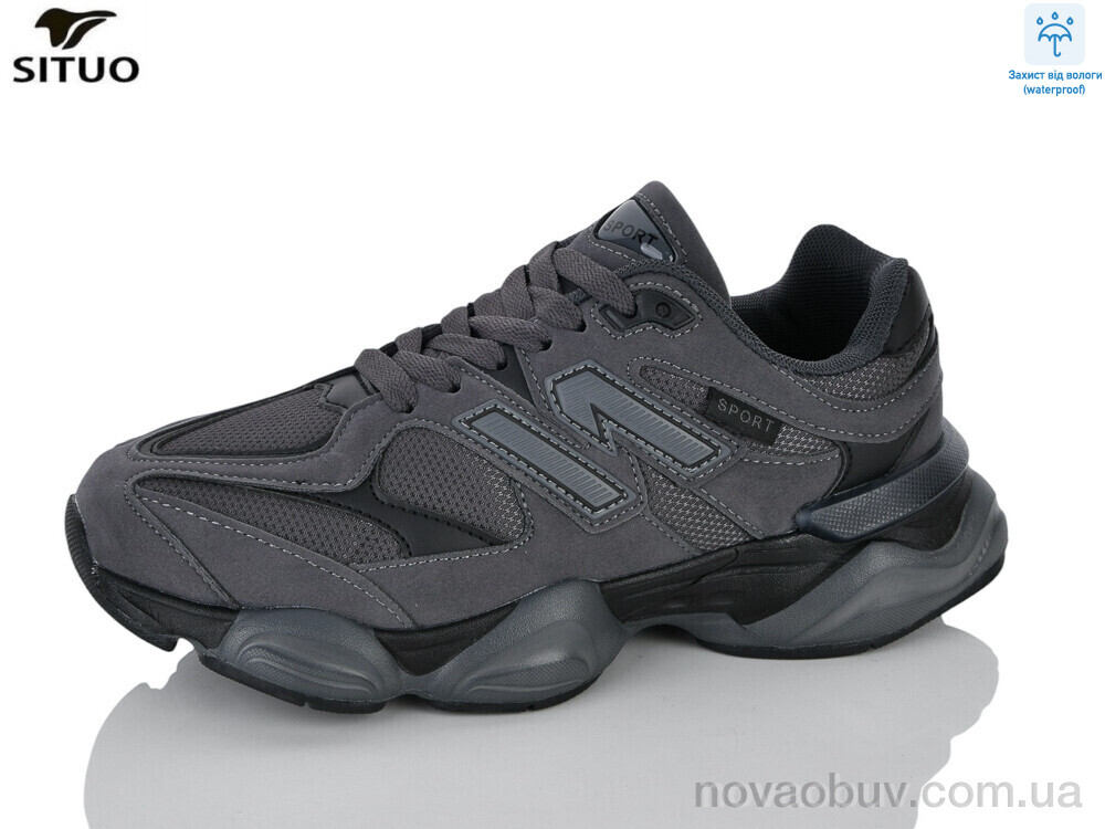 Кросівки Situo 8709-4 waterproof