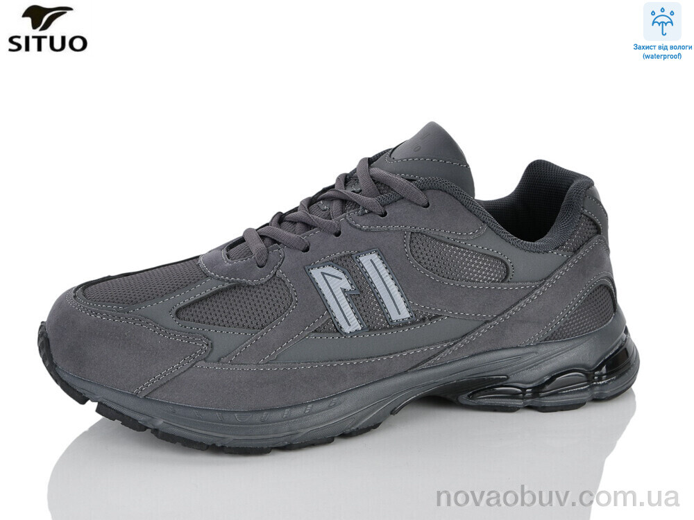 Кросівки Situo 9703-4 waterproof