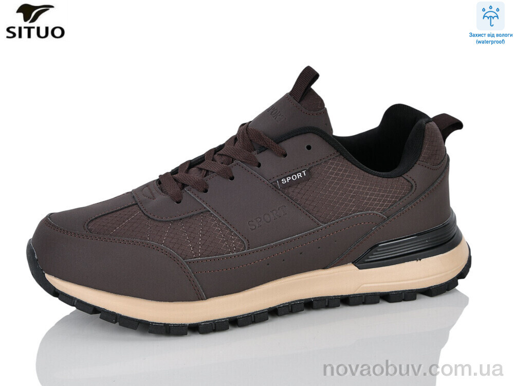 Кросівки Situo 199-9 waterproof
