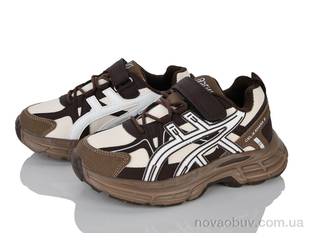 Кросівки Xifa kids 577-3 піна