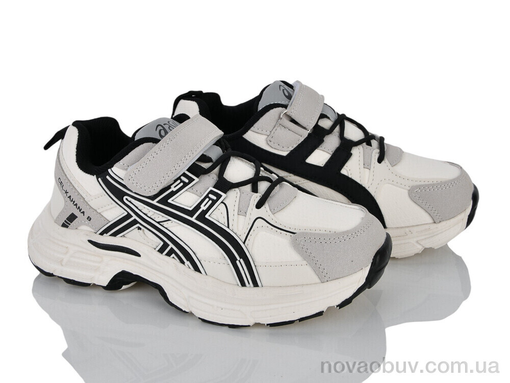 Кросівки Xifa kids 577-4 піна