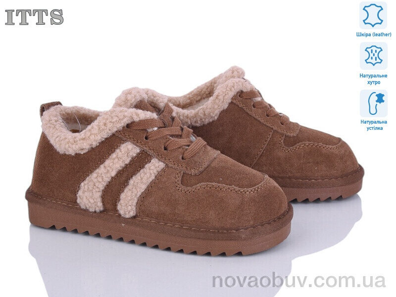 Туфлі ITTS 7740-4