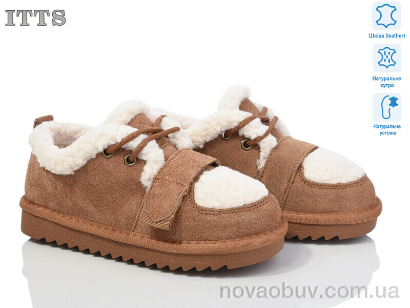 Туфлі ITTS 7830-20 marron