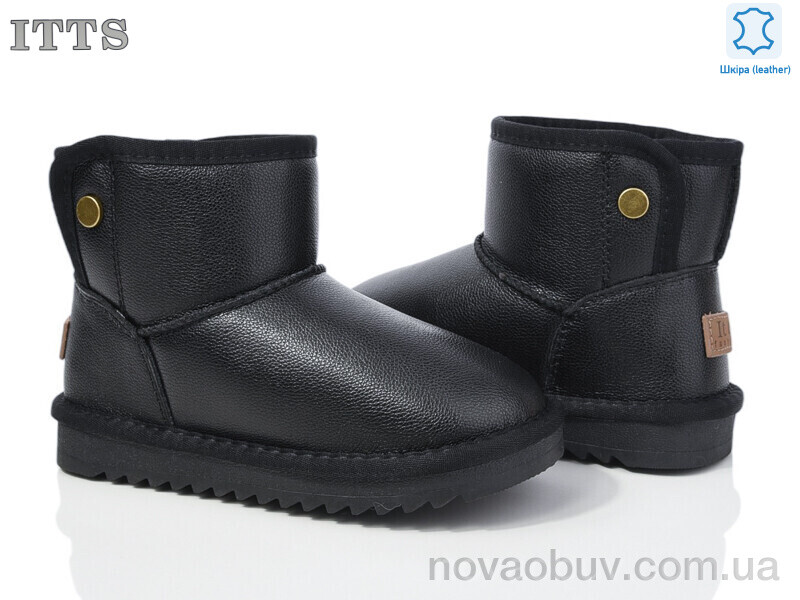 Уги ITTS 7820-6