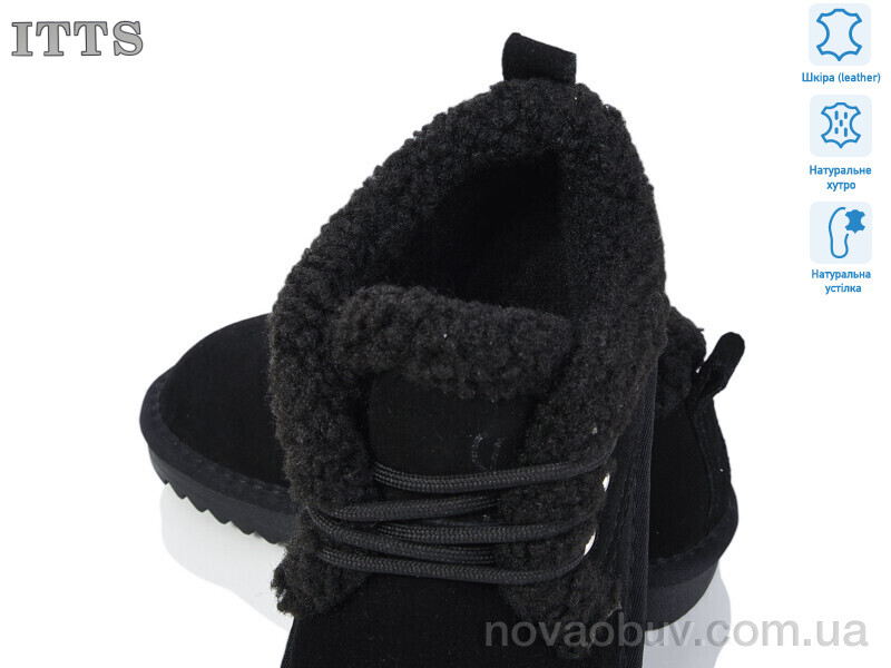 Черевики ITTS 7831