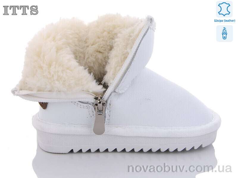 Уги ITTS 7801-9