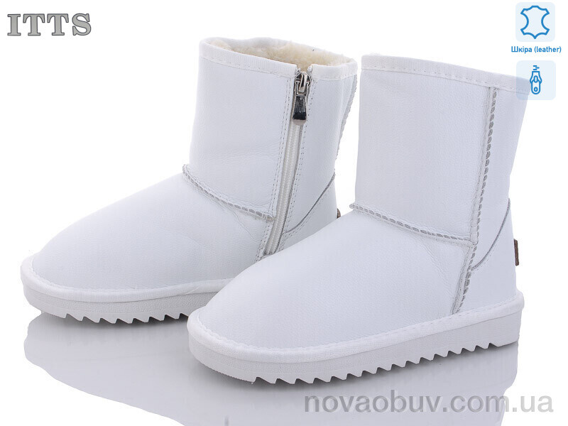 Уги ITTS 7808-9