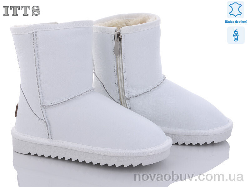 Уги ITTS 7805-9