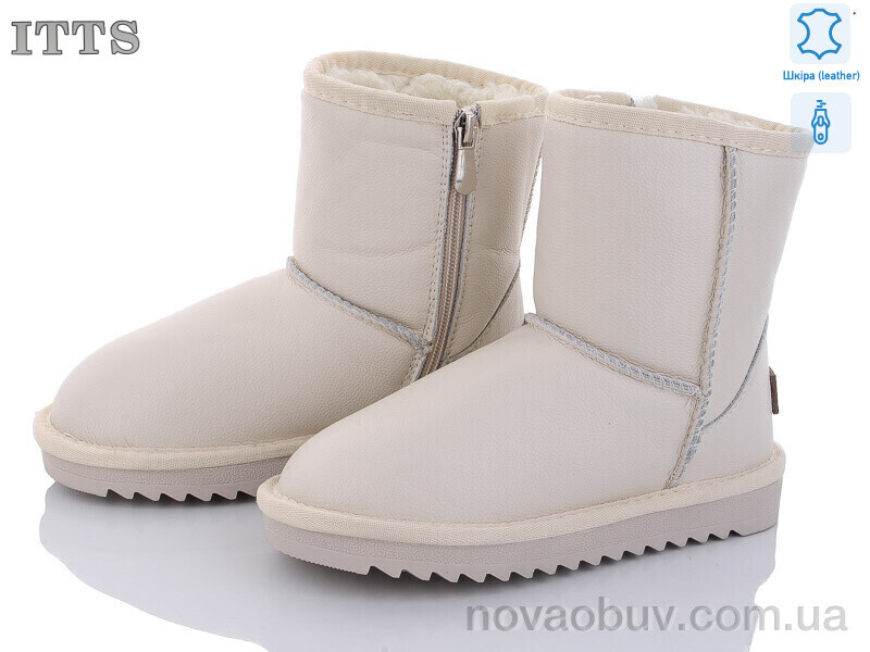 Уги ITTS 7805-7