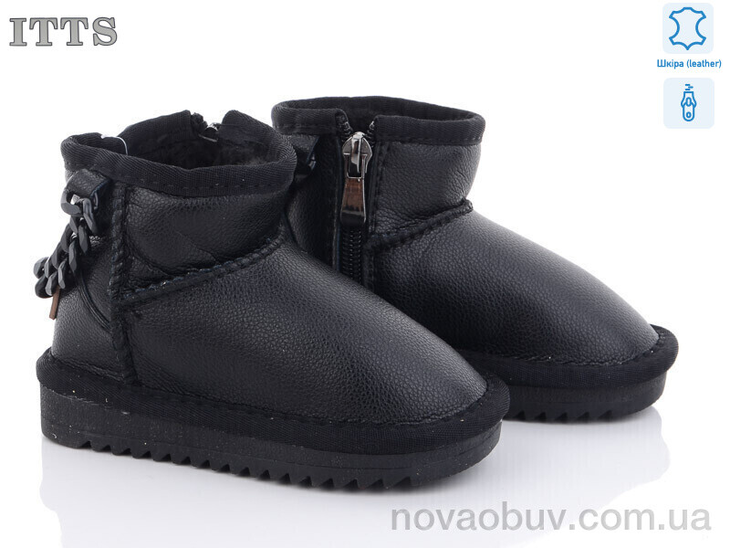 Уги ITTS 5117-6