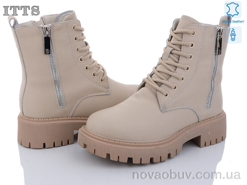 Черевики ITTS AK97-8 beige old
