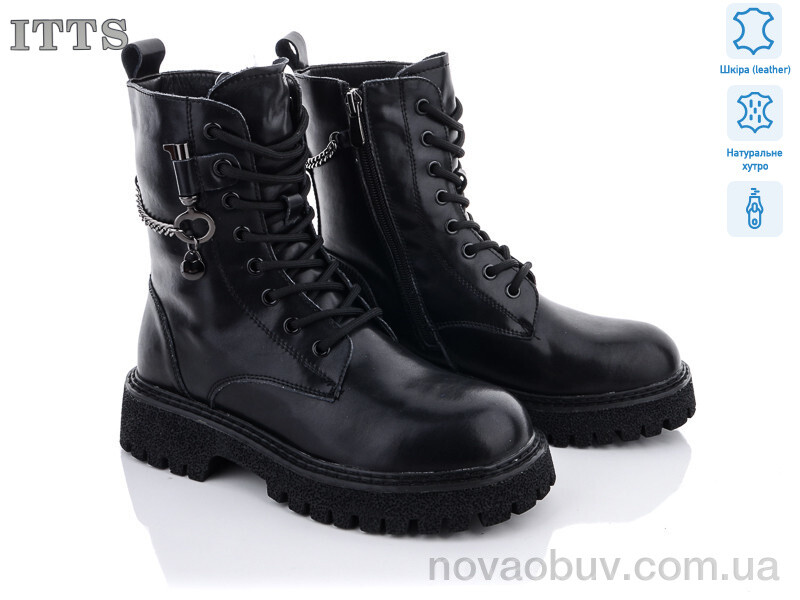 Черевики ITTS TY151-6 old