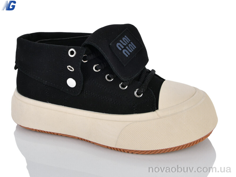 Кеди Navigator B26312-1
