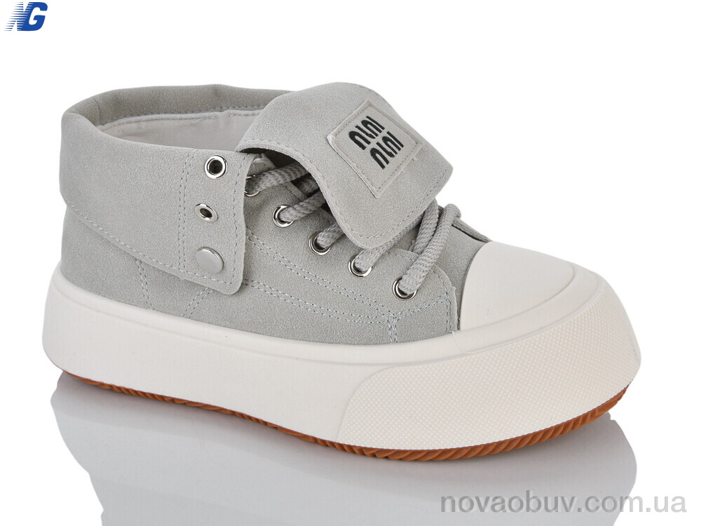Кеди Navigator B26312-2