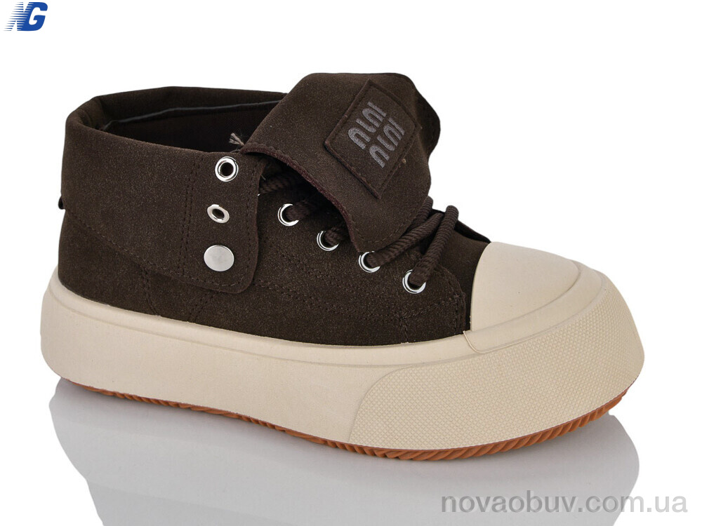 Кеди Navigator B26312-3
