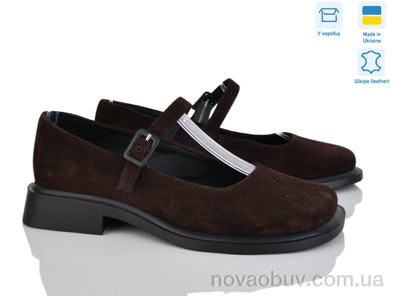 Туфлі Ailinda 998-44