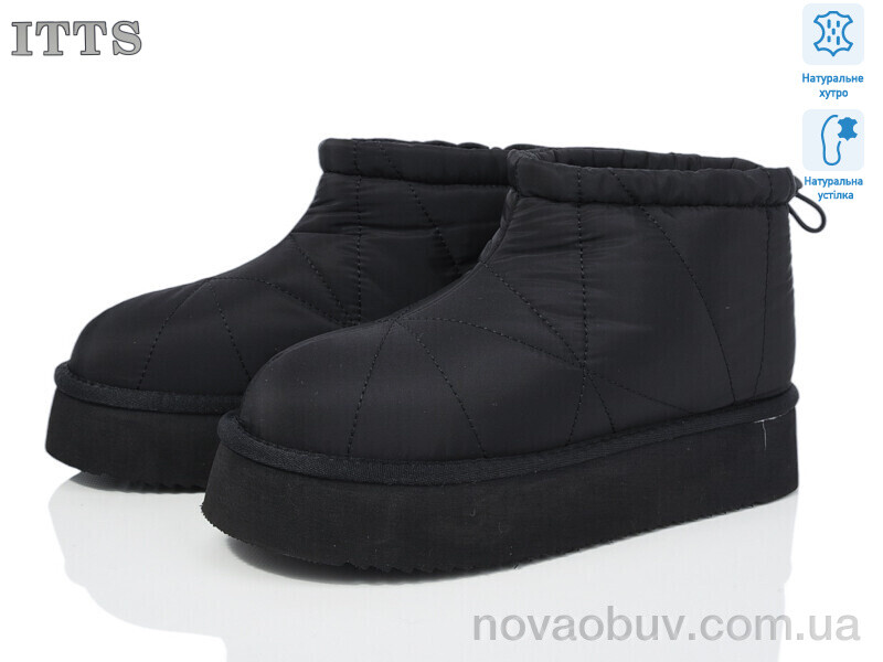 Дутики ITTS M20-1