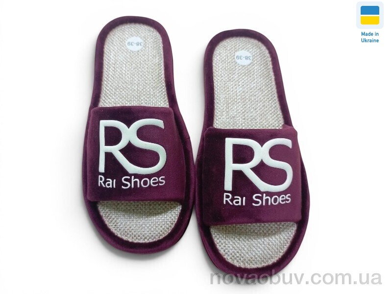 Капці Rai shoes RS бордо