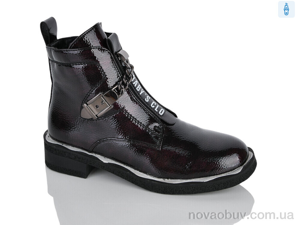 Черевики Xifa kids XXF02-B1665-2C
