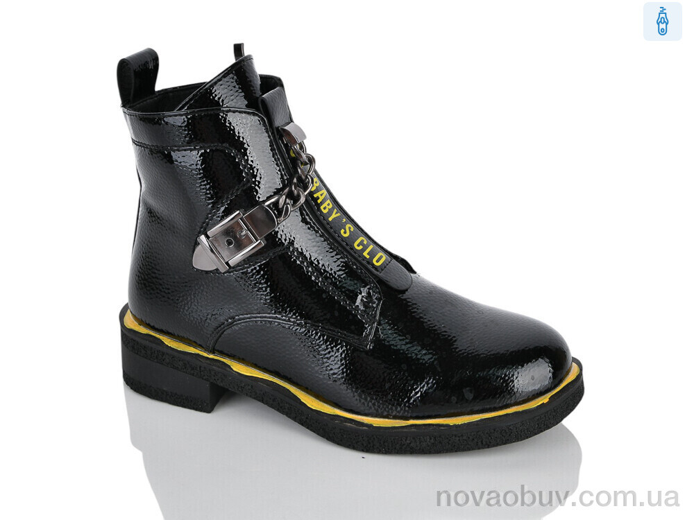 Черевики Xifa kids XXF02-B1665-4C