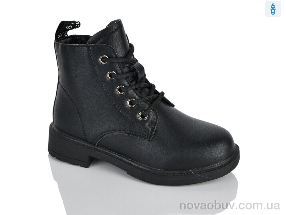 Черевики Xifa kids XXF02-1307-1B