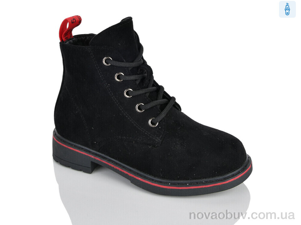 Черевики Xifa kids XXF02-1307-2B