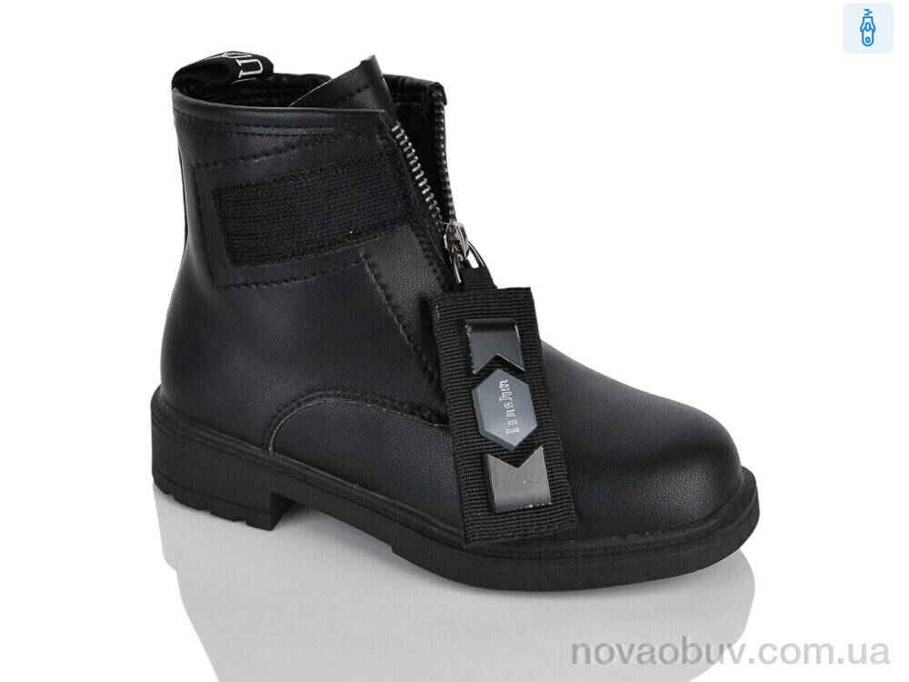 Черевики Xifa kids XXF02-1277-1B