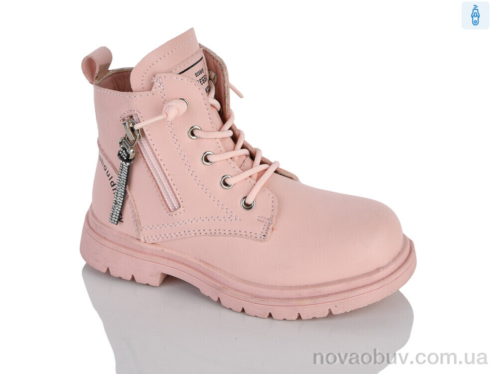 Черевики Xifa kids XXF02-1258-2B