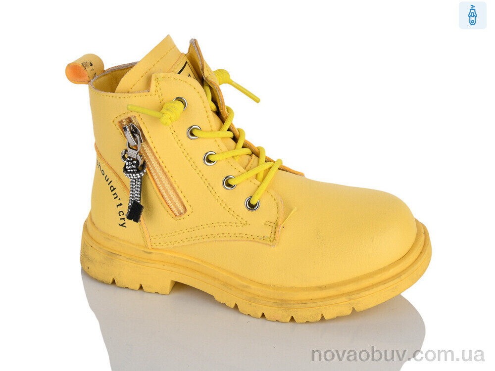 Черевики Xifa kids XXF02-1258-3B