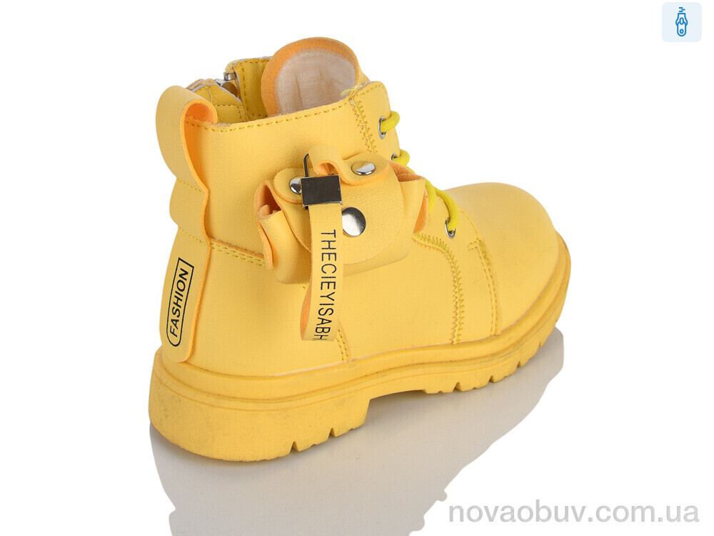 Черевики Xifa kids XXF02-1259-3B