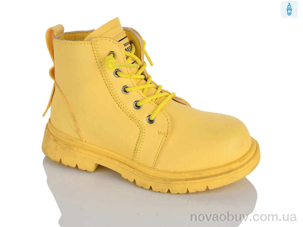 Черевики Xifa kids XXF02-1261-3B