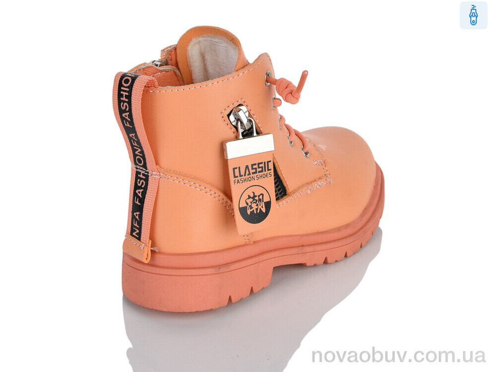 Черевики Xifa kids XXF02-1260-3B