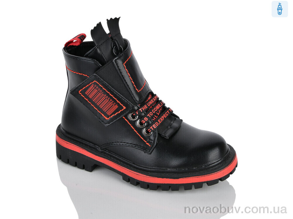 Черевики Xifa kids XXF02-793-2B
