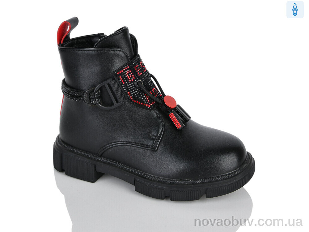 Черевики Xifa kids XXF02-1278-4B