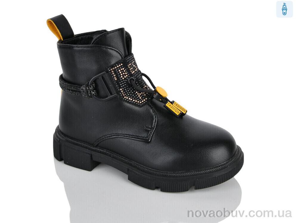 Черевики Xifa kids XXF02-1278-5B