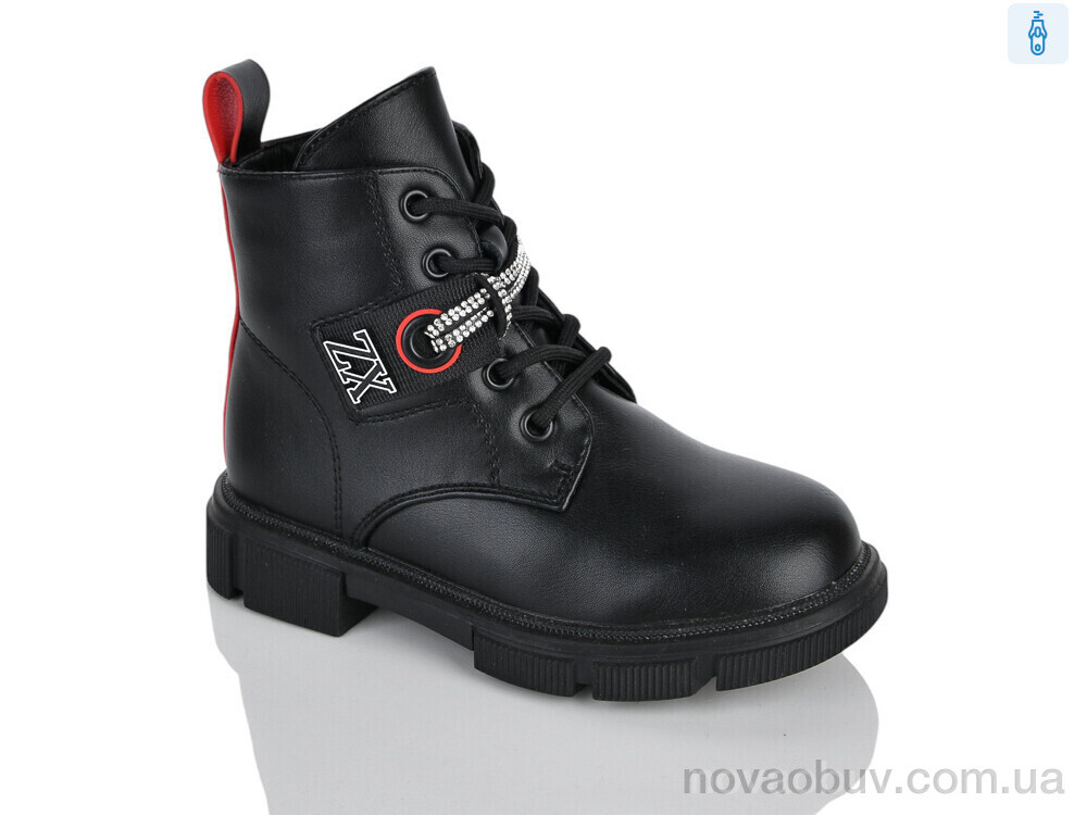 Черевики Xifa kids XXF02-1279-3B