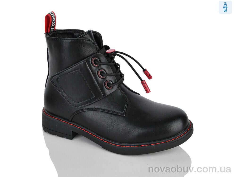 Черевики Xifa kids XXF02-881-2C