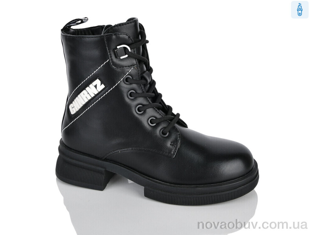 Черевики Xifa kids XXF02-1776-3