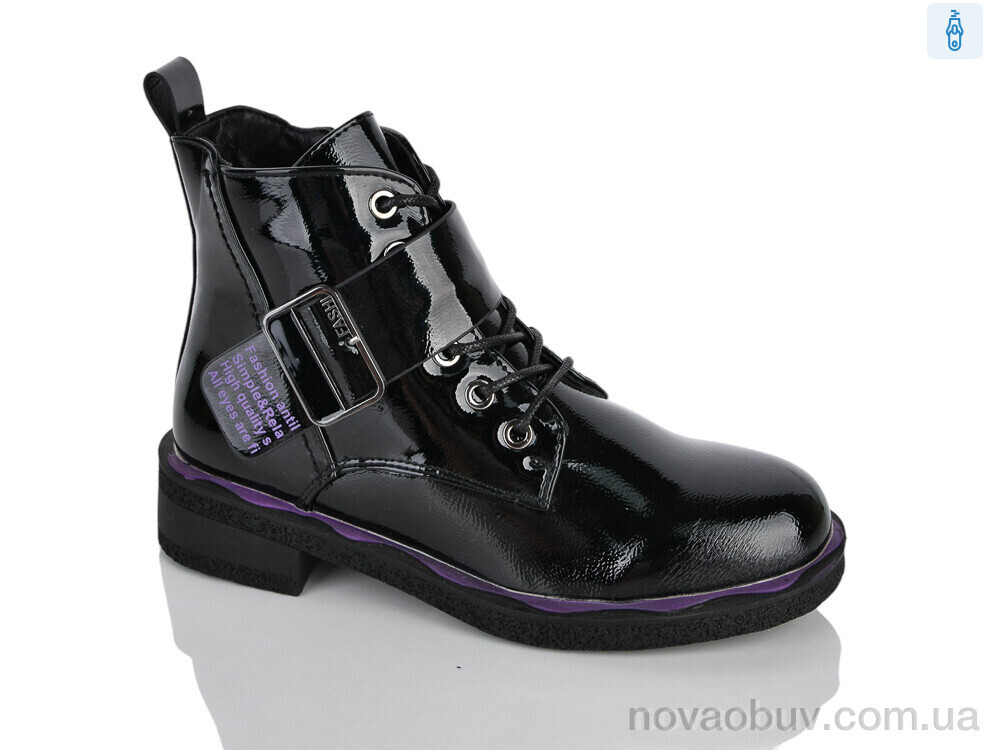 Черевики Xifa kids XXF02-1664-2C
