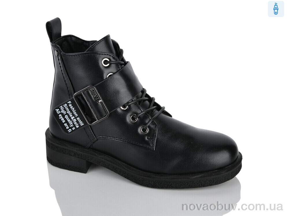 Черевики Xifa kids XXF02-1664-4C