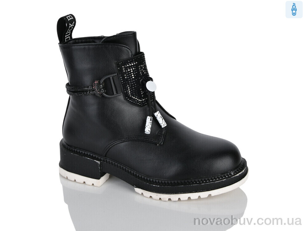 Черевики Xifa kids XXF02-1236-2