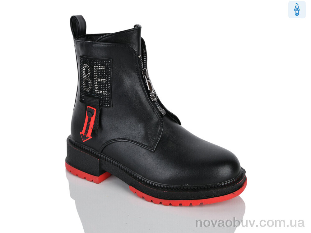 Черевики Xifa kids XXF02-1241-3