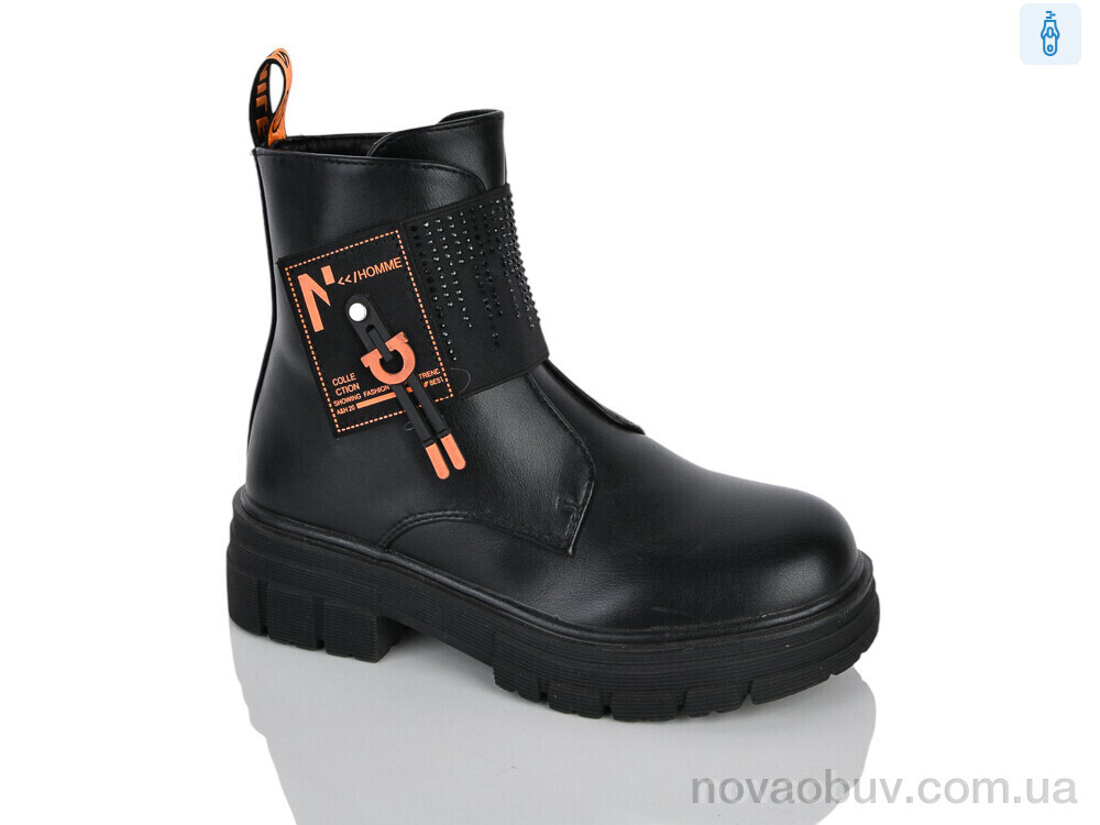 Черевики Xifa kids XXF02-1247-3