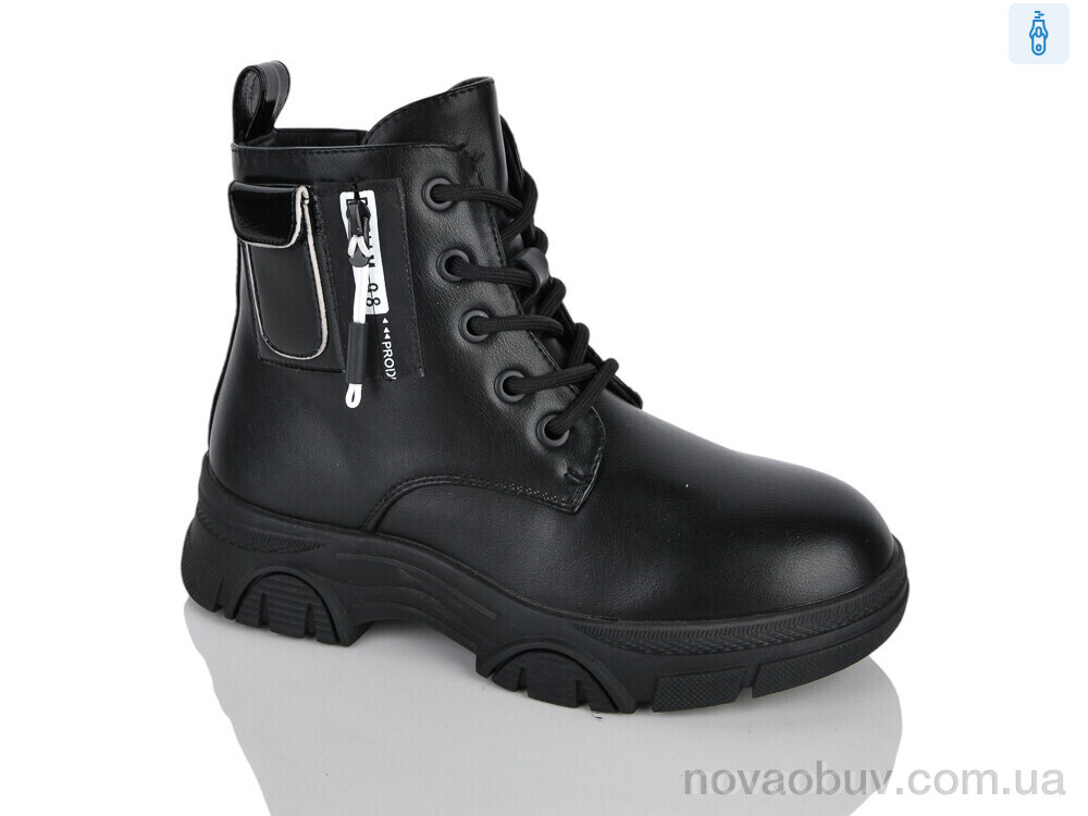 Черевики Xifa kids XXF02-1784-3