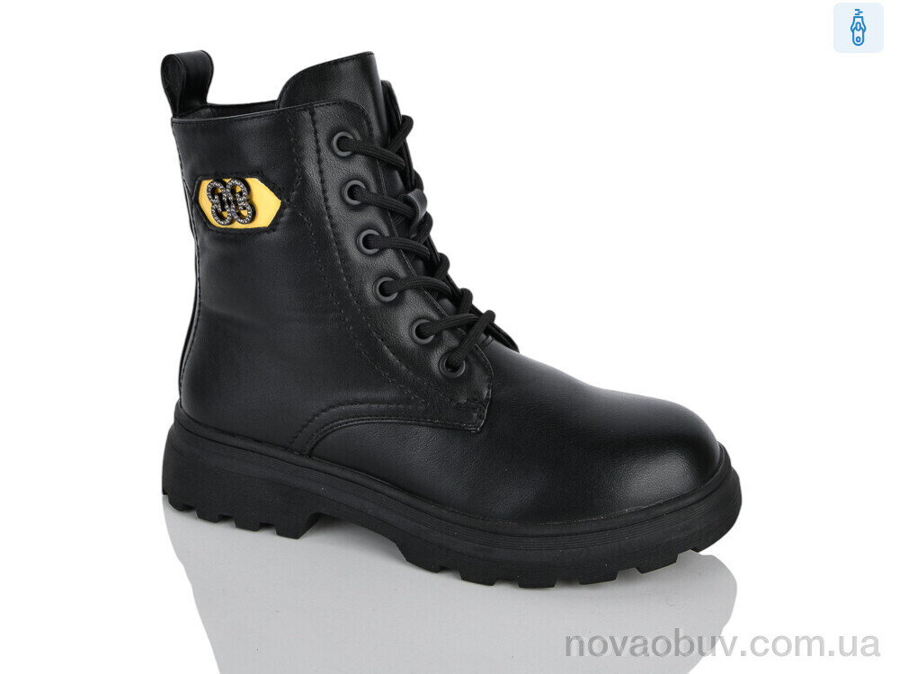 Черевики Xifa kids XXF02-1787-2