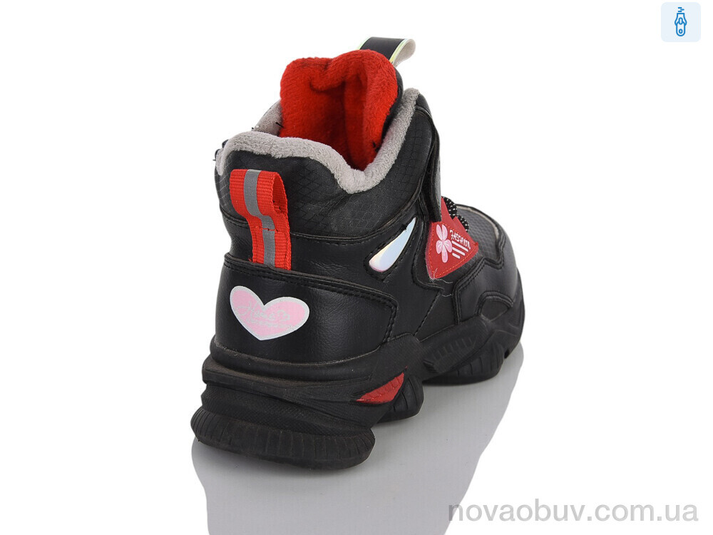 Черевики Xifa kids XXF02-2021-5-1